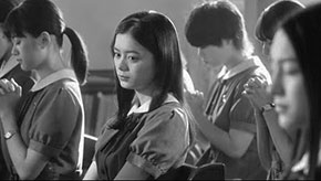 namae